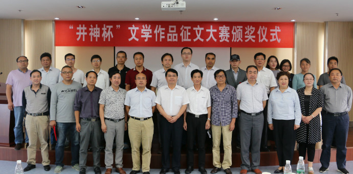 尊龙凯时·(中国区)人生就是搏!