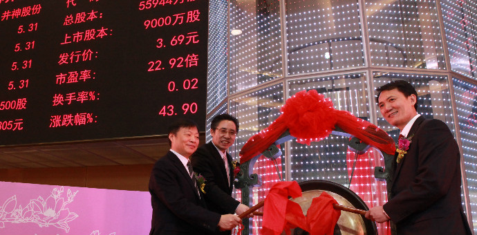 尊龙凯时·(中国区)人生就是搏!