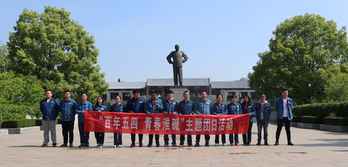 尊龙凯时·(中国区)人生就是搏!